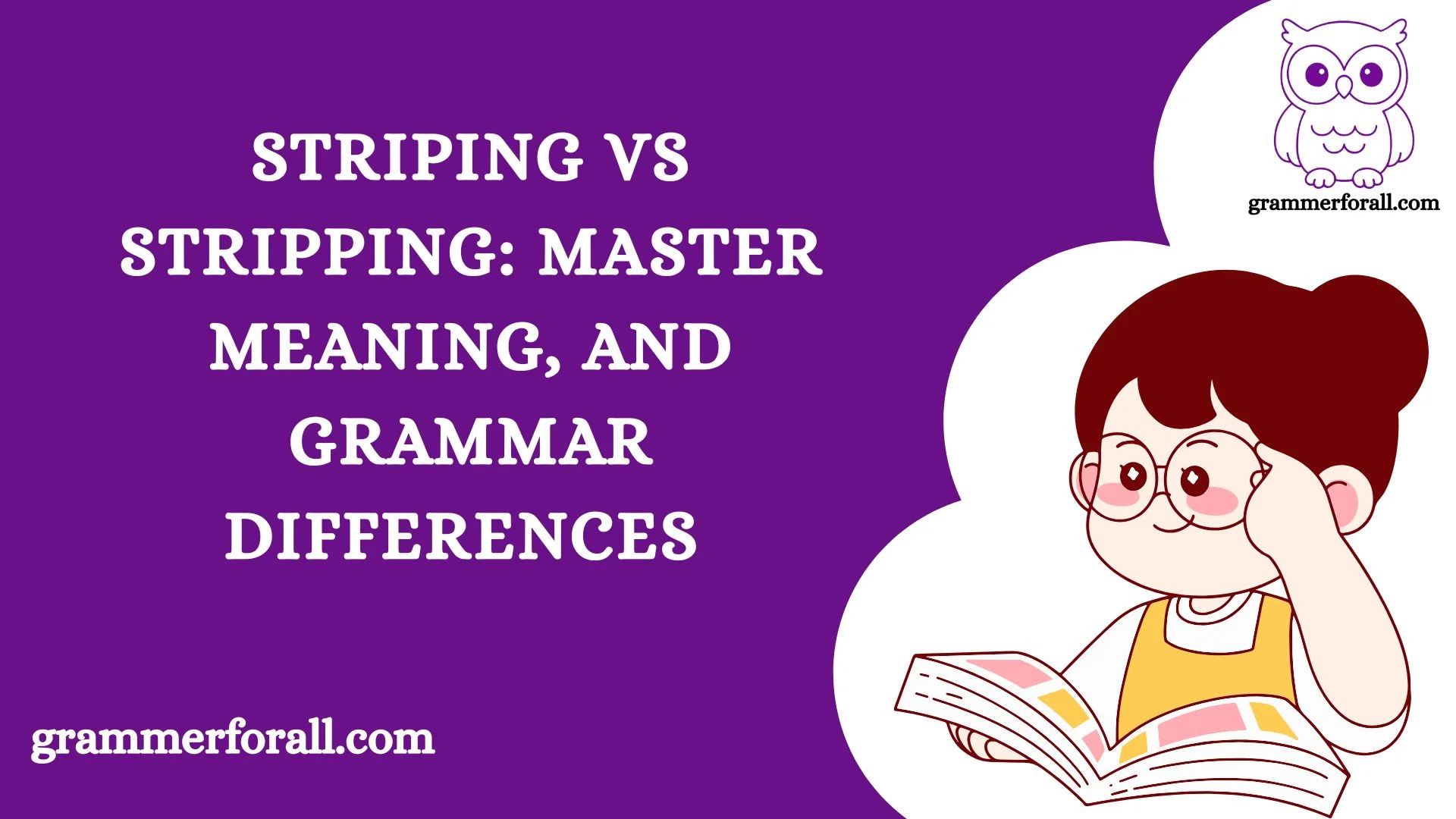 Striping vs Stripping