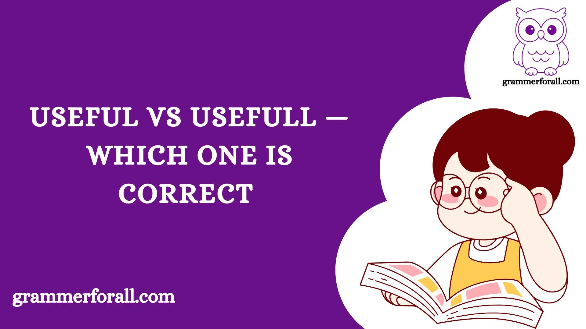 Useful vs Usefull
